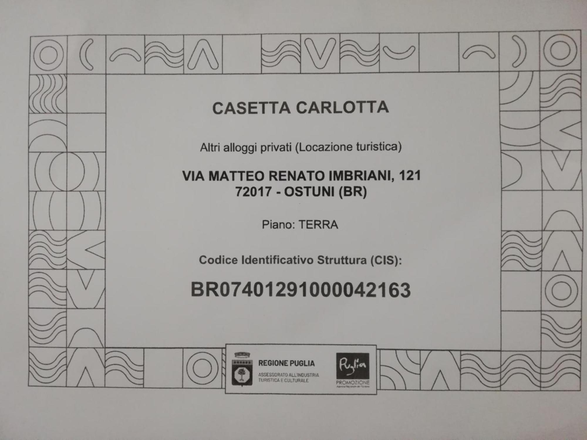 Casetta Carlotta Остуни Экстерьер фото
